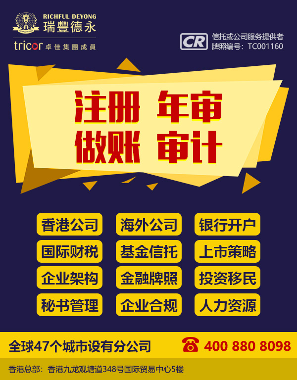 Խ��2020���һ��������ֱ��Ͷ�Y�Y�����L(zh��ng)��45%