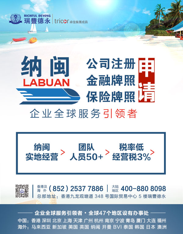 �R������Ͷ�Y��I(y��)�����P(gu��n)����