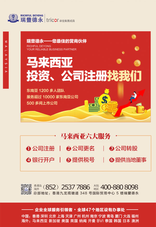 �R������Ͷ�Y�h(hu��n)�������