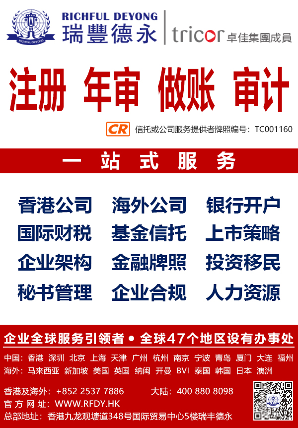 2020�����<a href=http://www.uigzek.cn/bank/>�y���_��</a>ָ��