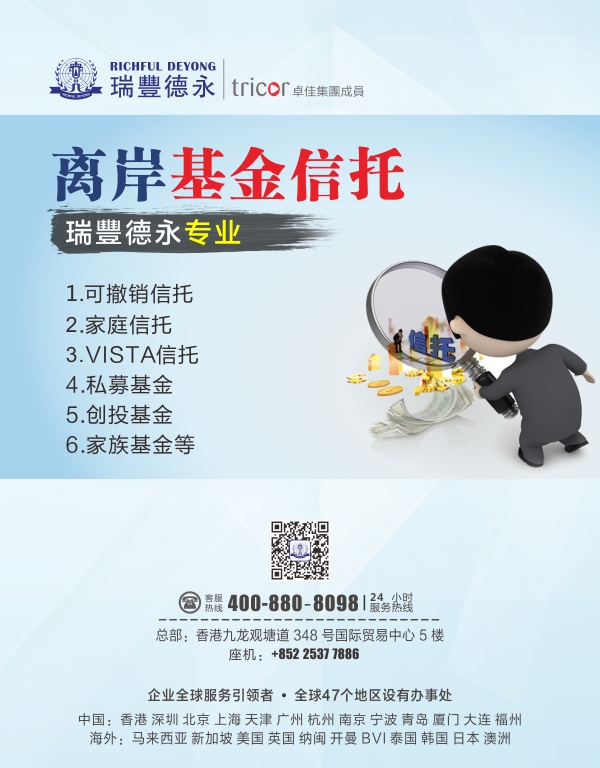 <a href=http://www.uigzek.cn/>ע����۹�˾</a>-�l��������