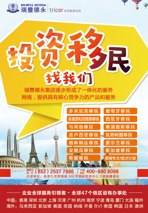 ׌���ڸ�������Մ?w��)��R�������D(zhu��n)���Q(m��o)��